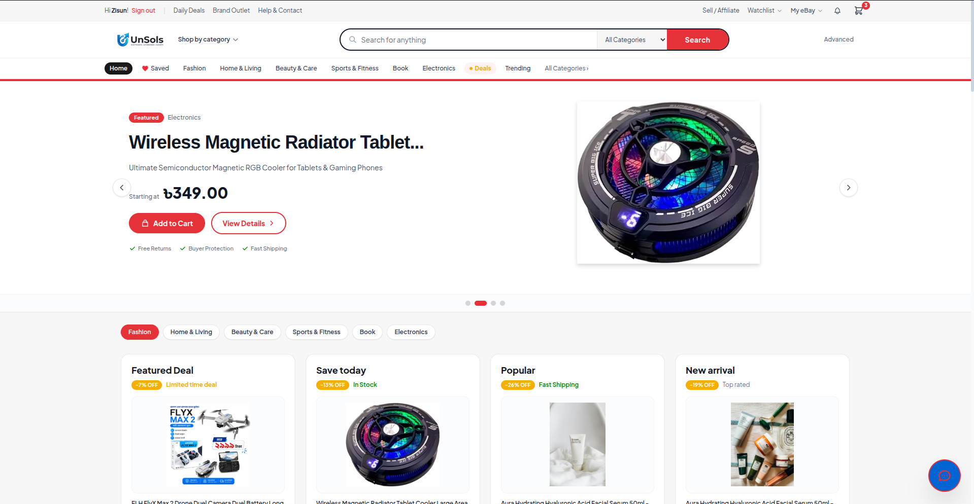 eBay Smart