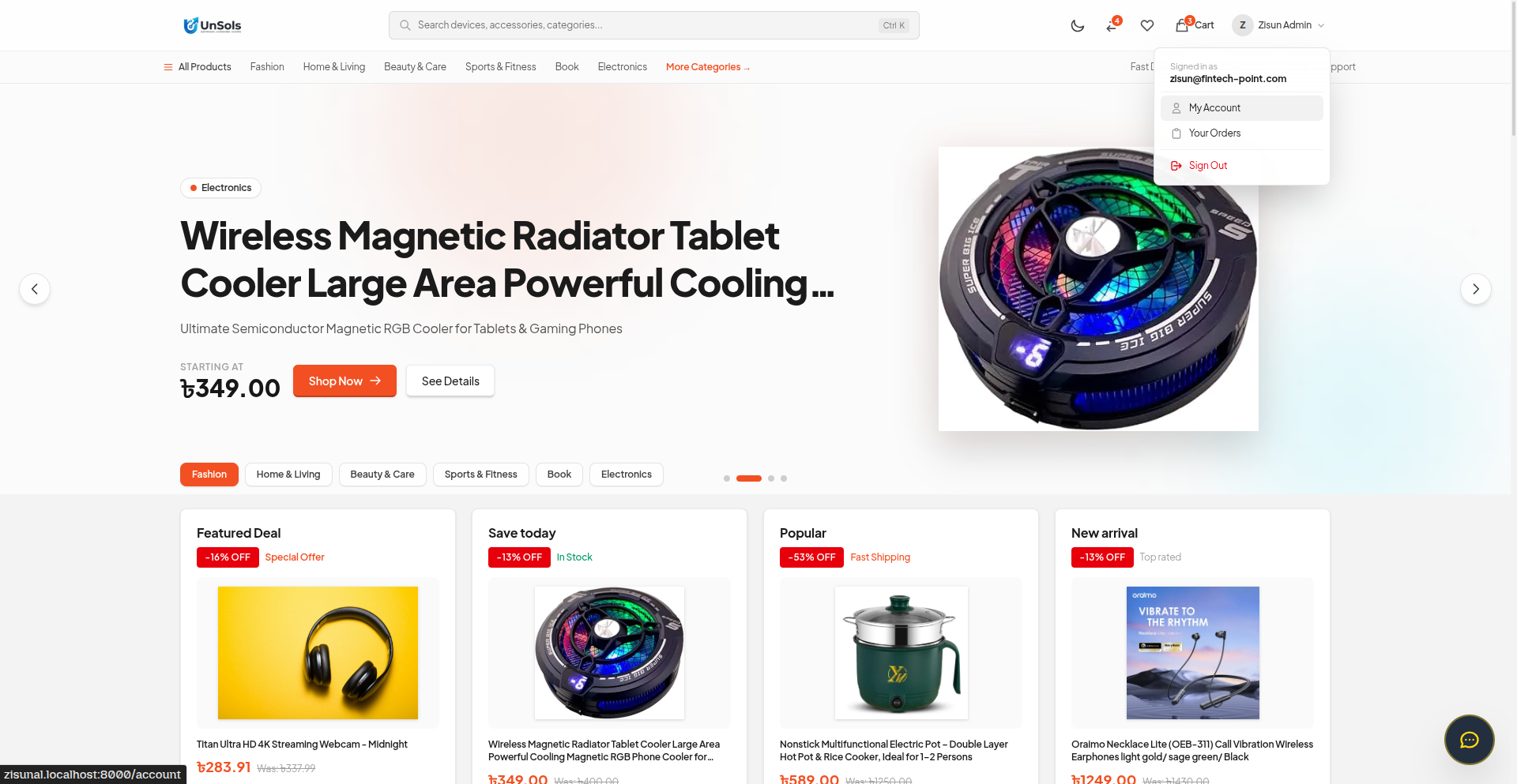 Microsoft Vibrance